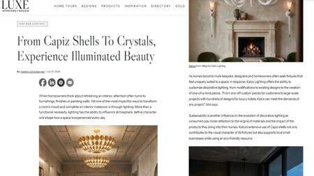 article_LUXE_20260720
